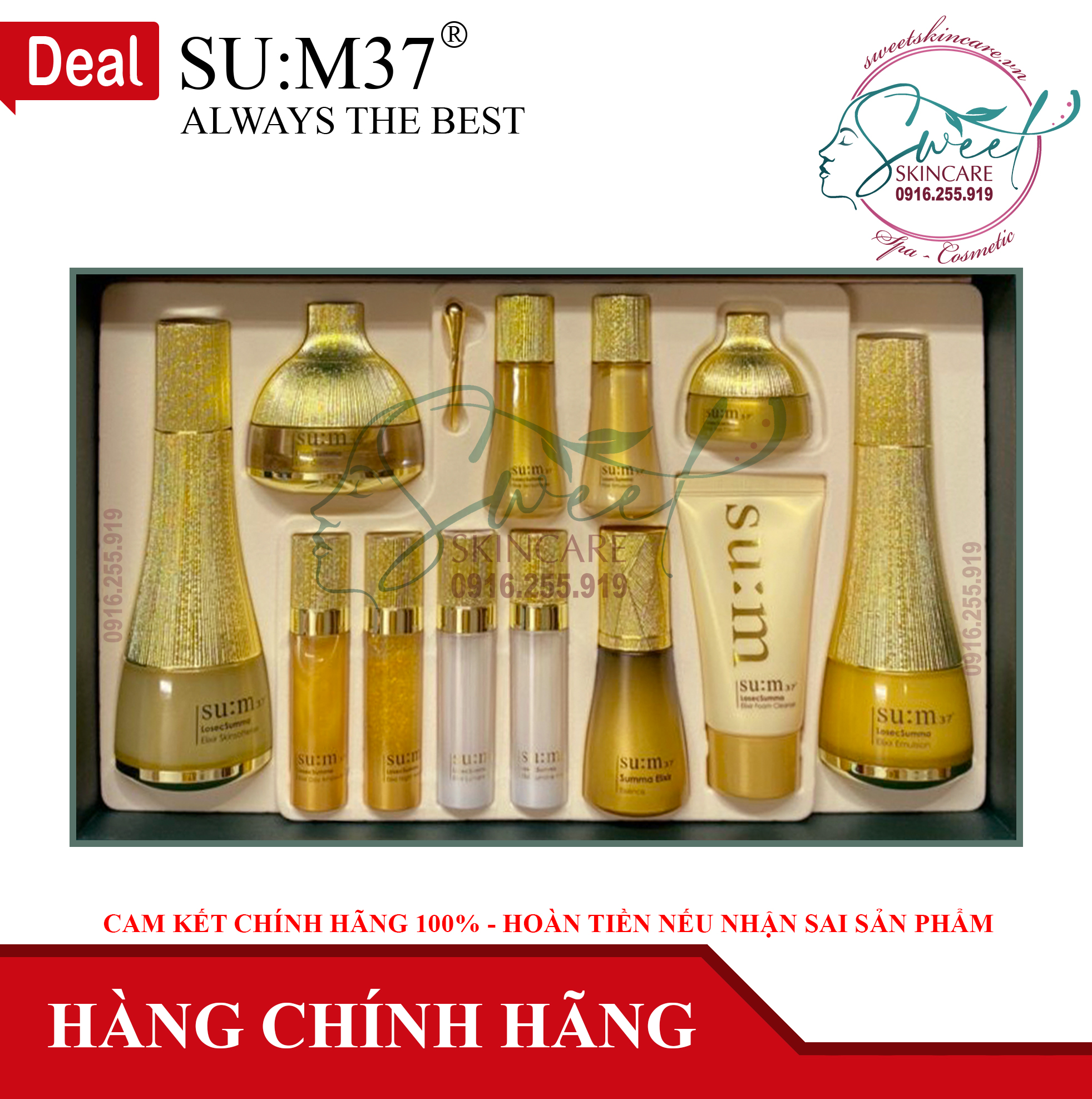 Bộ dưỡng tái sinh da Su:m37 vàng Losec Summa Elixir Special Set