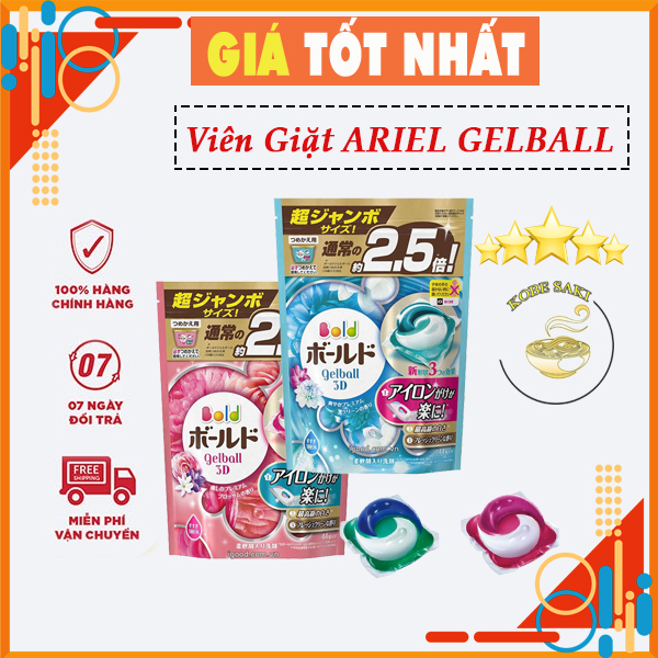 Viên giặt xả gelball bold 3d 46 viên nhật bản
