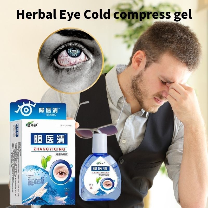 Eye Drops Relieve Eye Fatigue and Visual Impairment Improve Dryness Soreness and Itching in the Eyes Protecting Vision and Bright Eyes 15g