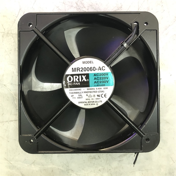 Quạt hút orix 9x9 / 12x12 / 15x15 / 20x20 cm loại tốt - điện việt