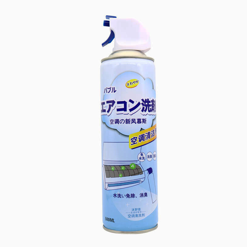 Chai xịt tẩy bọt tuyết đa năng 500ml vệ sinh máy lạnh máy hút mùi nhà bếp, chai vệ sinh máy lạnh điều hòa, xịt vệ sinh máy lạnh khử mùi hôi nấm mốc