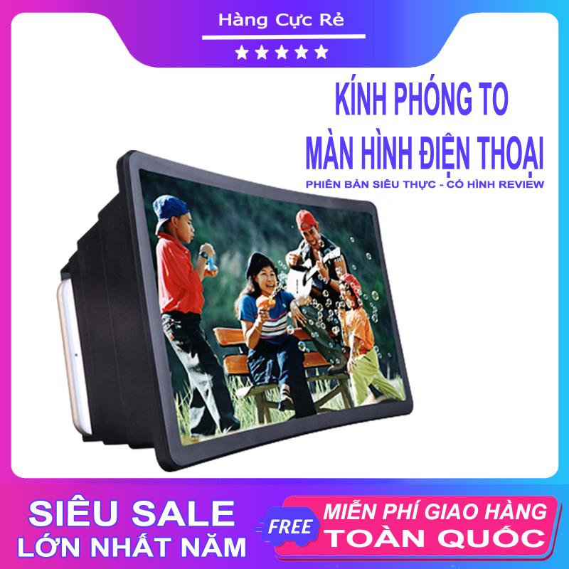 Combo 2 kính phóng đại màn hình điện thoại 3D - Phóng to màn hình siêu nét, hình ảnh chân thật - Phiên bản cao cấp 9INCH - Shop Hàng Cực Rẻ