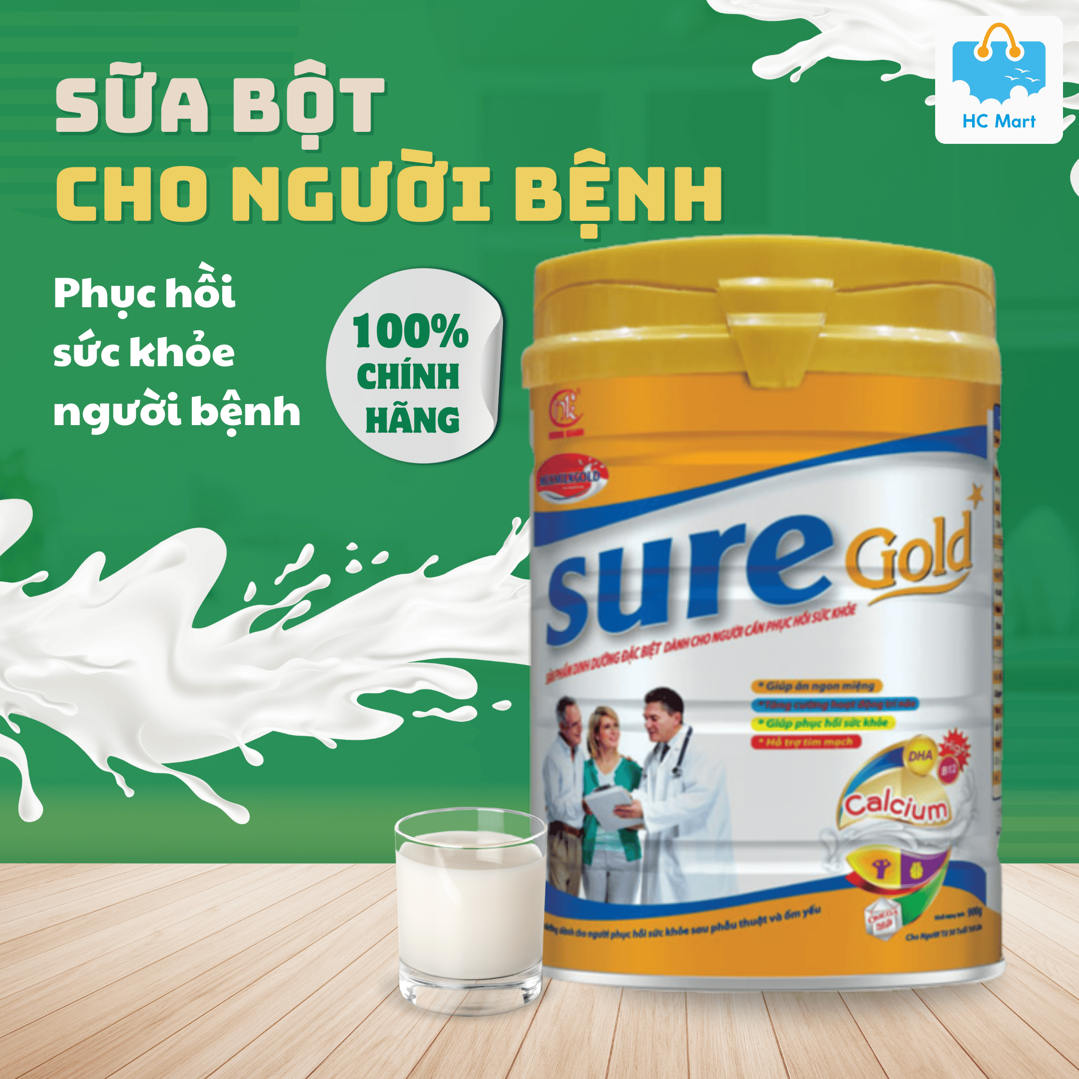 Sữa người bệnh MILKMILK SURE GOLD dinh dưỡng phục hồi & tăng cường đề kháng - Mới - Hồng Cẩm Mart