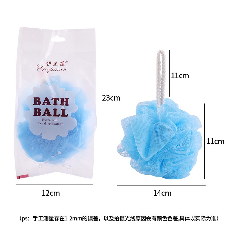 Bông Tắm Cao Cấp Zizhilian Nhiều Màu