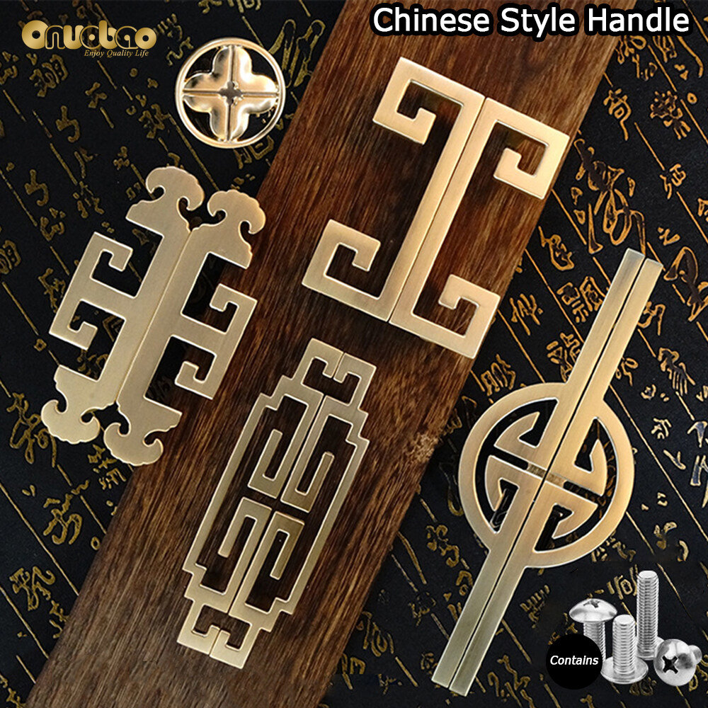 Cửa trượt Một lỗ Tay cầm Trung Quốc Tủ cổ Dây đồng Cửa kéo Tay cầm Phần cứng Tủ quần áo Tay cầm Ngăn kéo Tủ hợp kim kẽm Tay nắm cửa tủ