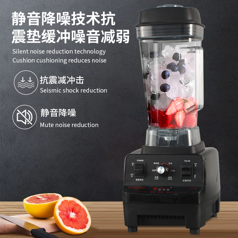 MÁY XAY SINH TỐ CÔNG NGHIỆP ASTEROIDS TM