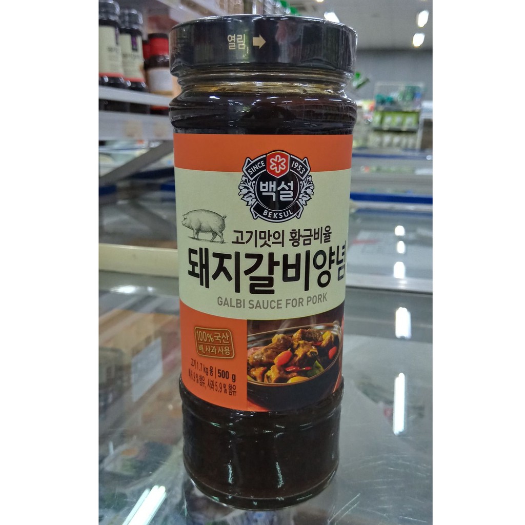 Sốt Ướp Sườn Lợn Nướng Xào Hàn Quốc 500G, 돼지갈비양념 500G