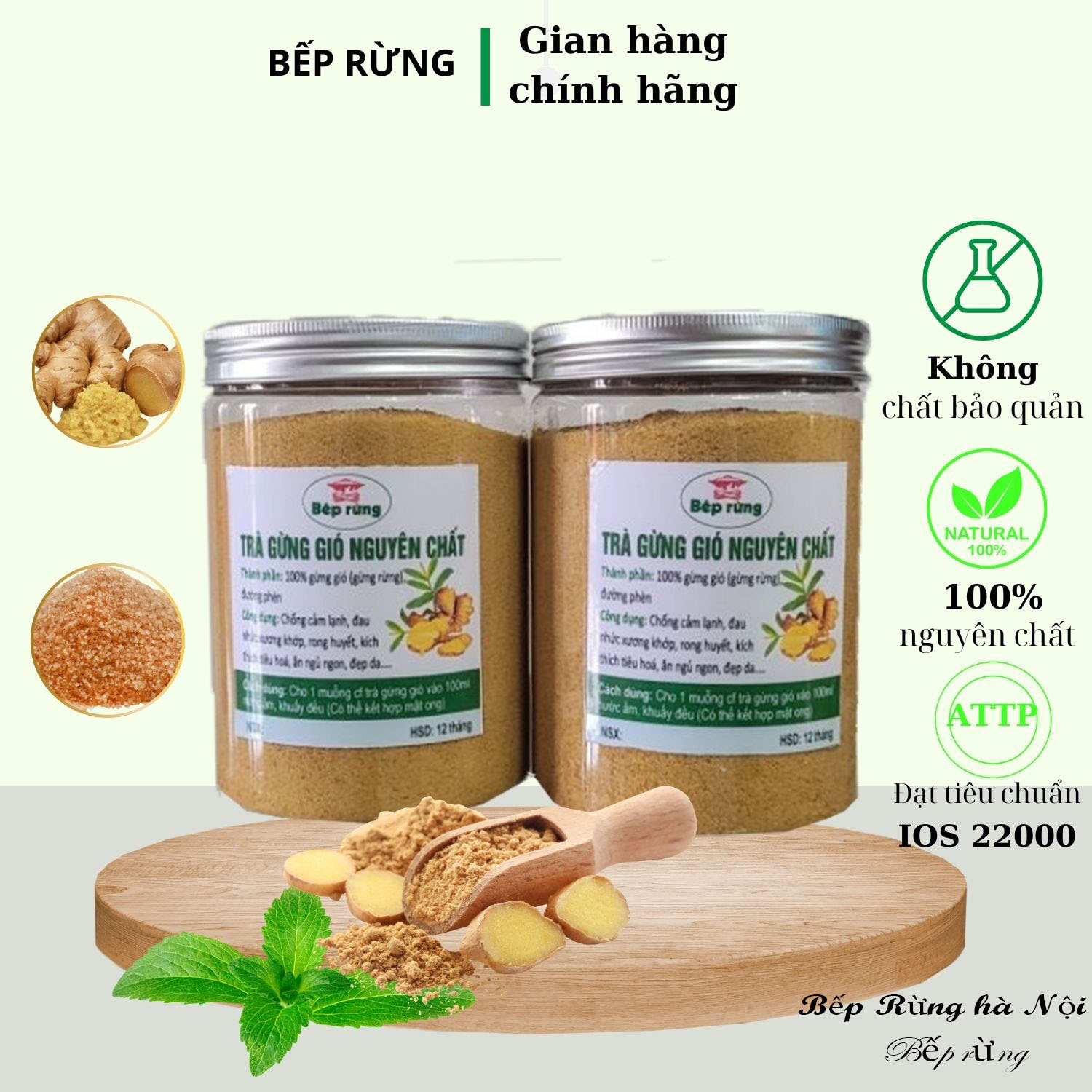 Combo 2 hũ500gram trà gừng gió đường phèn thiên nhiên tiệm trà gừng gió