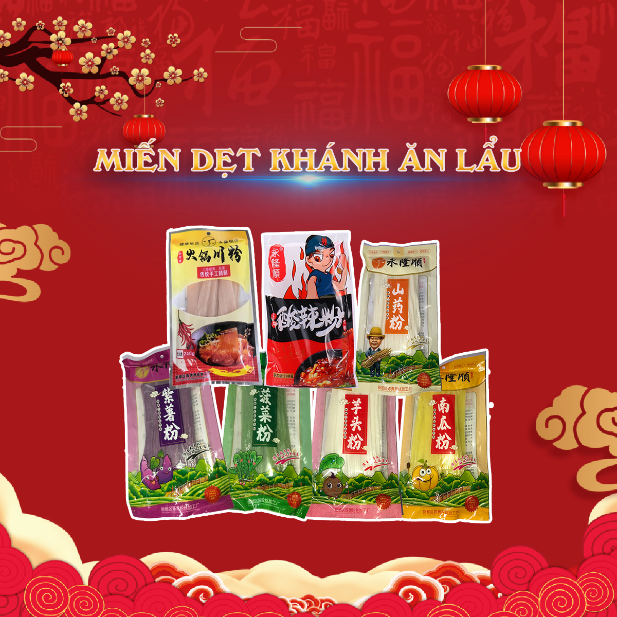 Miến dẹt trùng khánh dai ngon rất hợp ăn với lẩu - 240gr