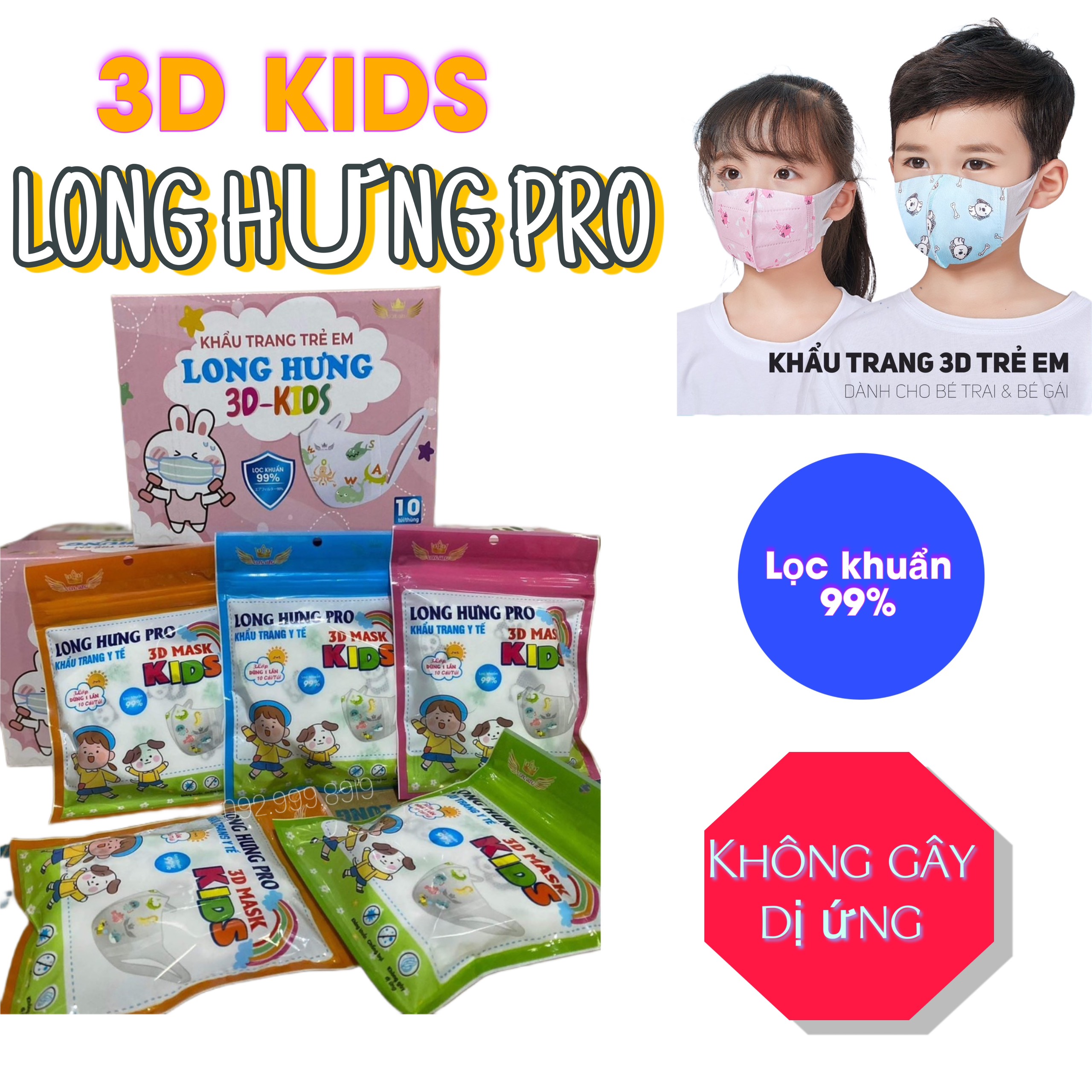 sét 50 cái Khẩu Trang 3D Mask long hưng em bé 3 tới 9 tuổi