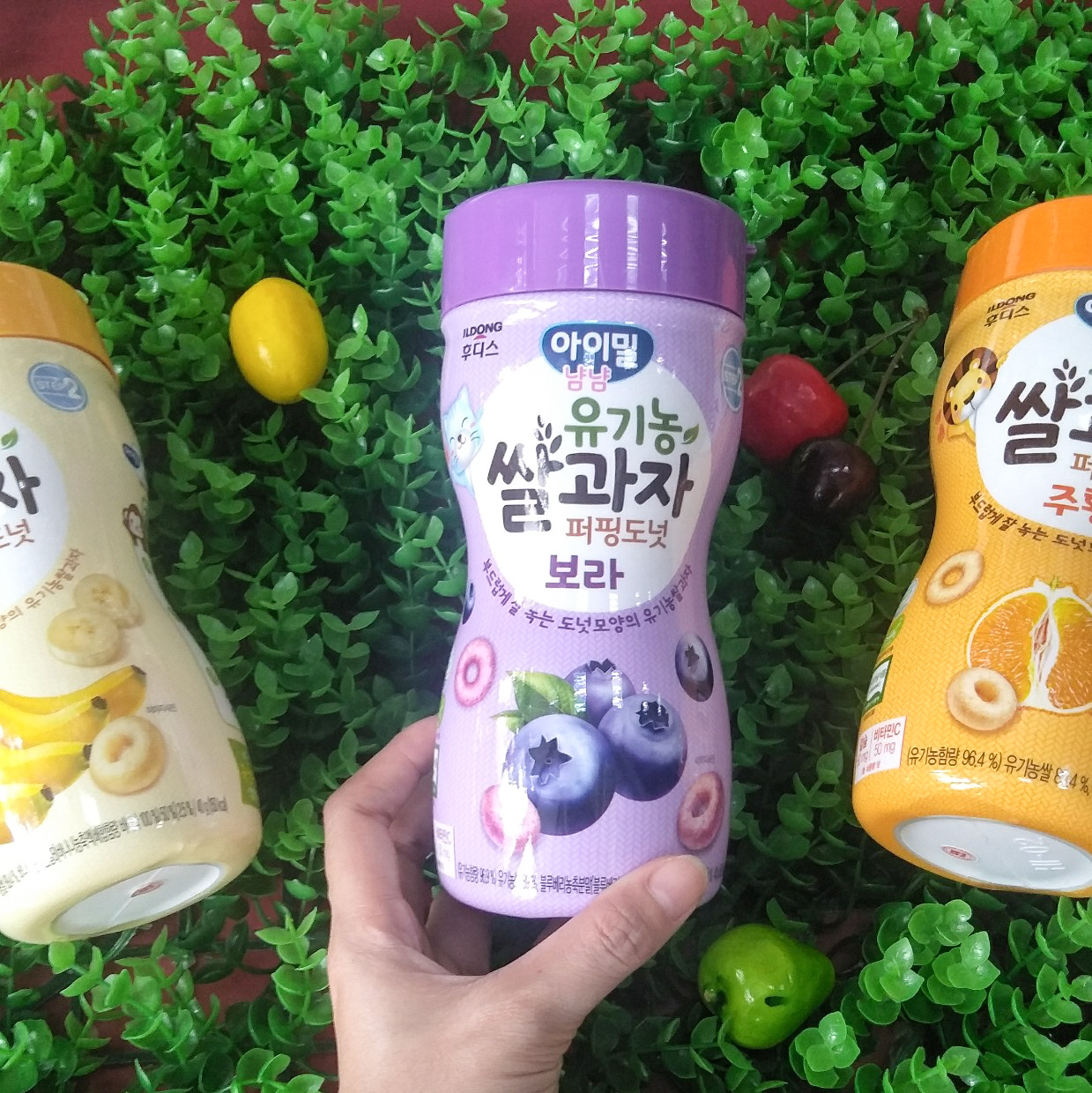 Bánh gạo tròn hữu cơ Ildong Hàn Quốc ăn dặm cho bé 6m+ ( Việt Quất)