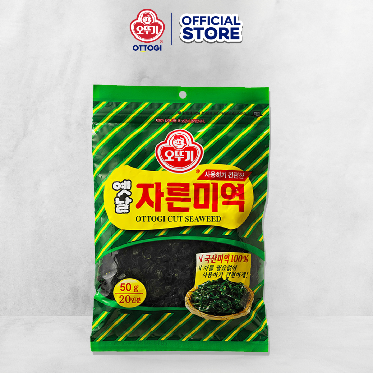 Rong biển cắt khúc ottogi 50g