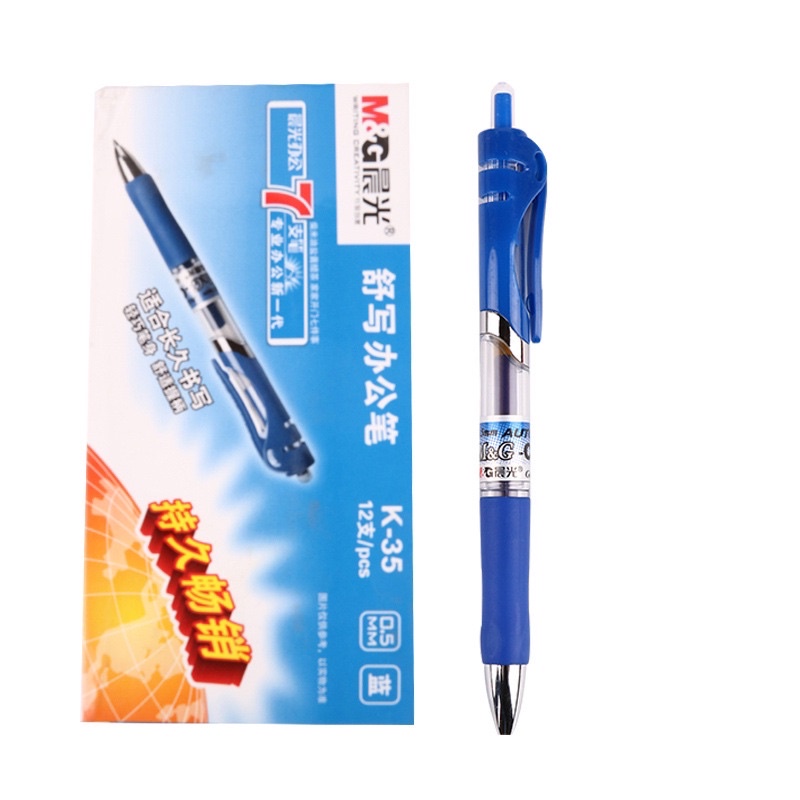 Bút gel MG K35 0.5mm(bút nước)