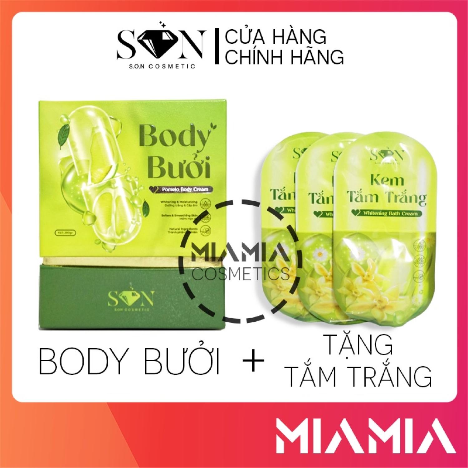 Kem body cốt ủ bưởi son - mua 1 kem body ủ bưởi tặng 3 tắm trắng + 1 son môi - 8938532048127