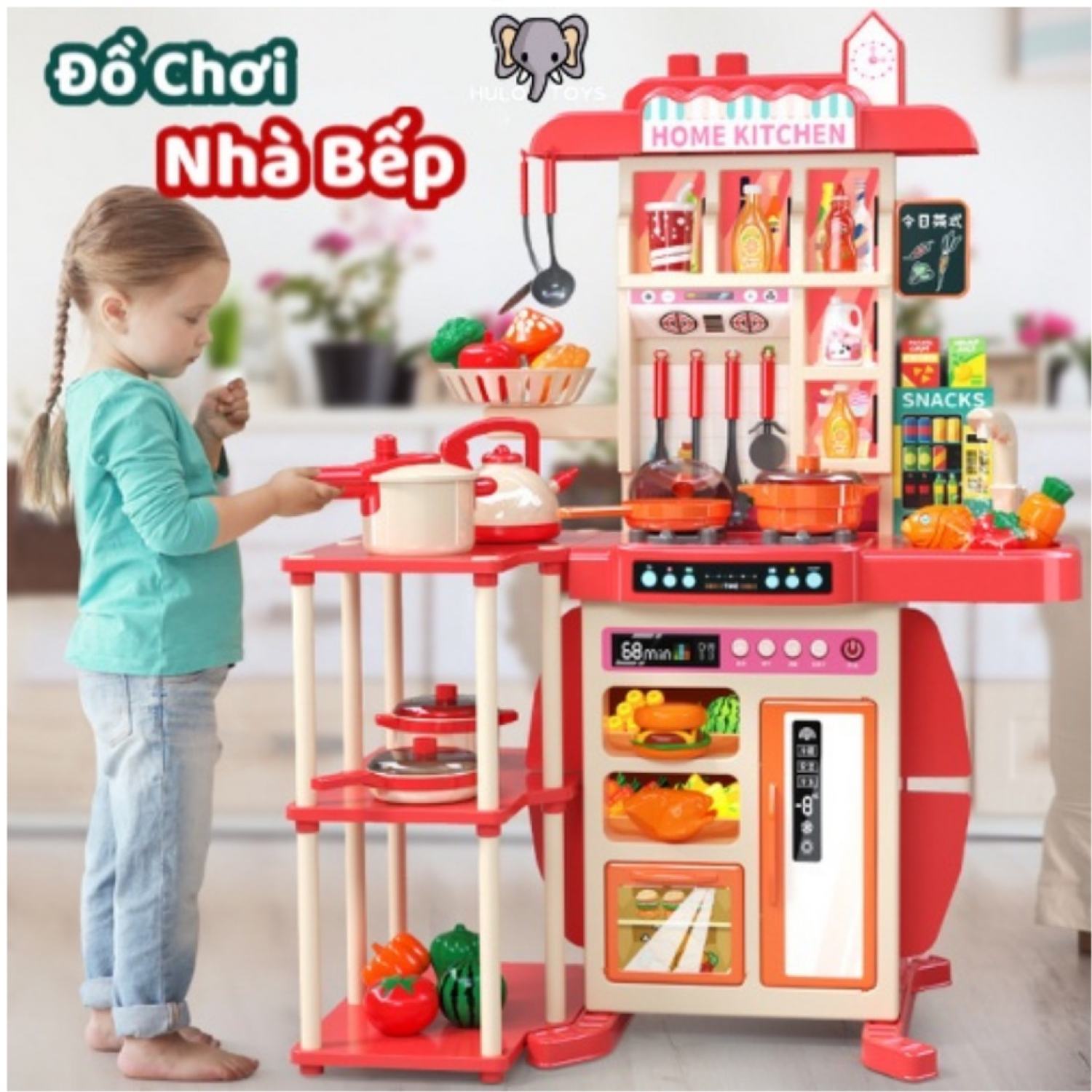 Đồ chơi nhà bếp hulo toys cỡ lớn 95cm cho bé - mô phỏng nấu ăn chân thật, đồ chơi nấu ăn cho bé hơi nước thật