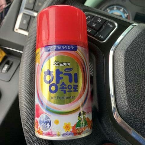 Xịt khử mùi cafe hàn quốc cho xe hơi- hàng chuẩn