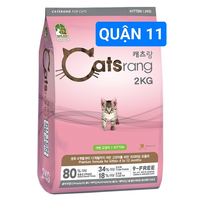 "Hoàn tiền đến 10%" Catsrang kitten mèo con 2kg hỗ trợ tiêu hóa, tăng miễn dịch