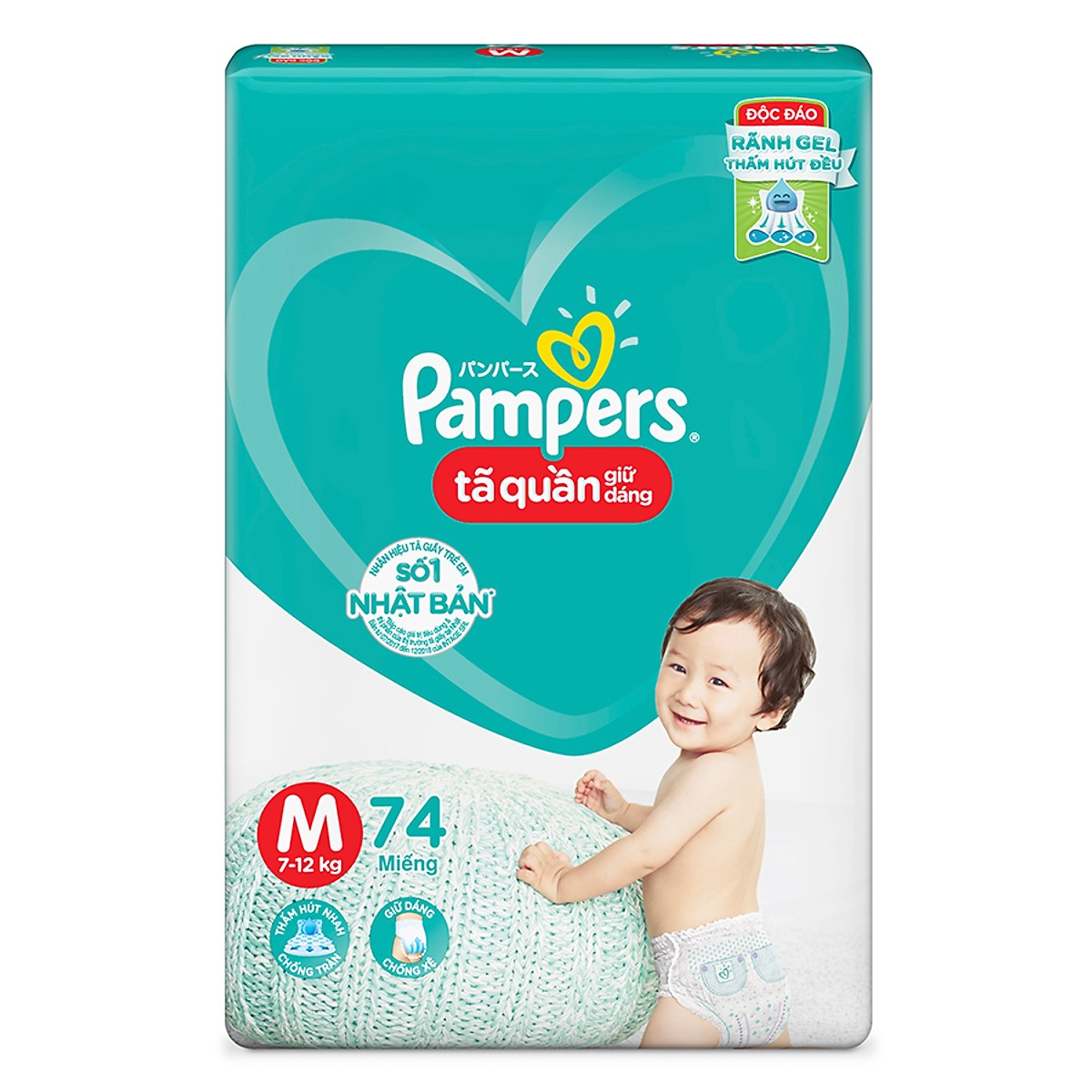 Tã quần pampers giữ dáng mới gói cực đại m74