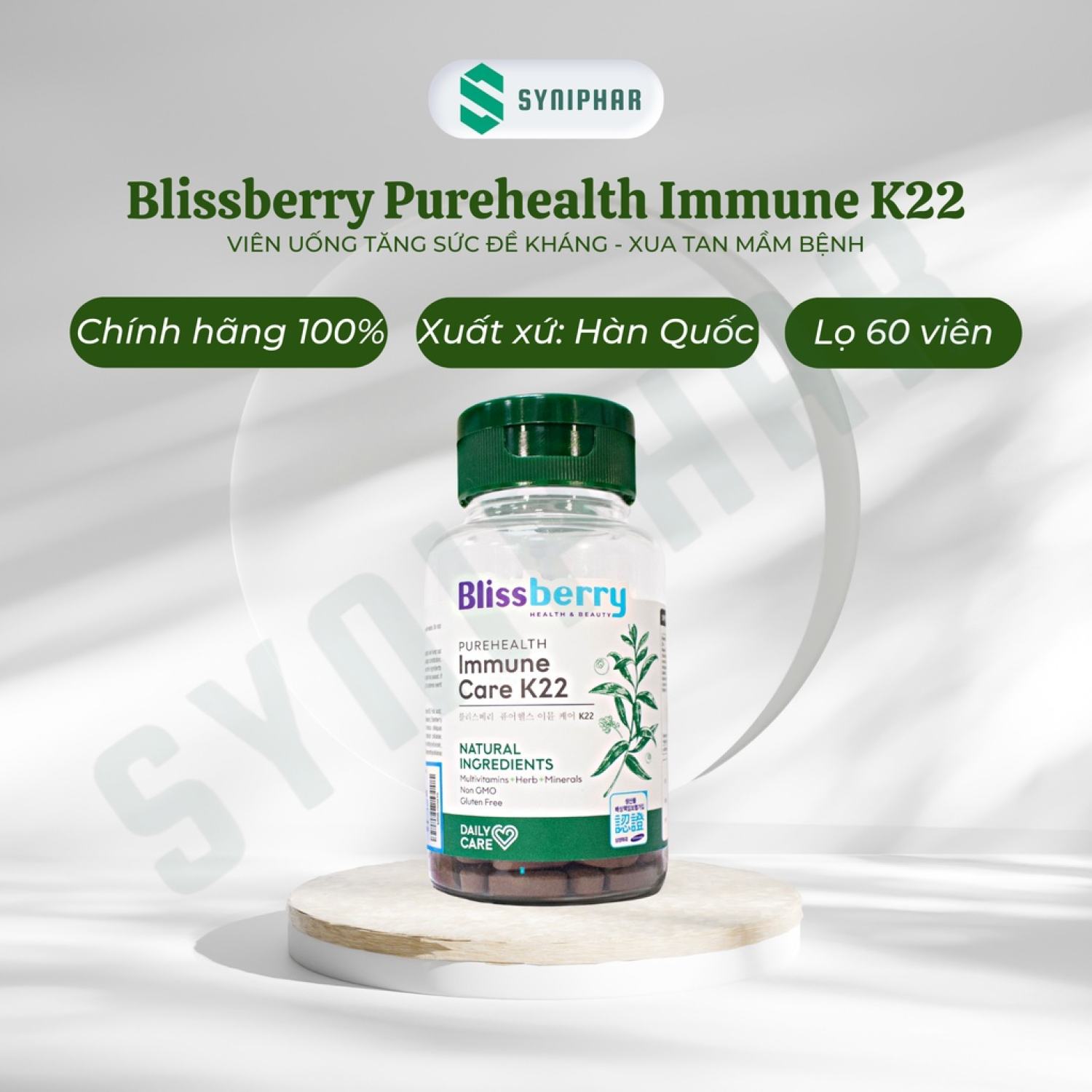Viên uống tăng sức đề kháng - Blissberry Purehealth Immune K22