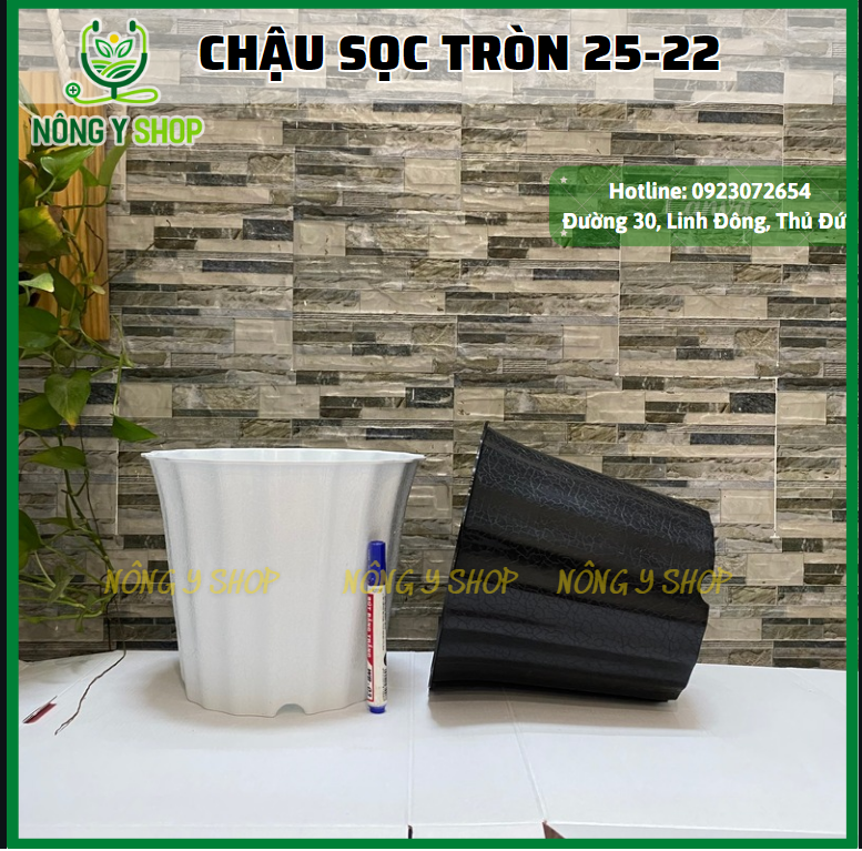 Chậu sọc tròn 25-22, chậu nhựa cứng, chậu nhựa trồng hoa, chậu nhựa trồng cây kiểng, chậu nhựa cứng