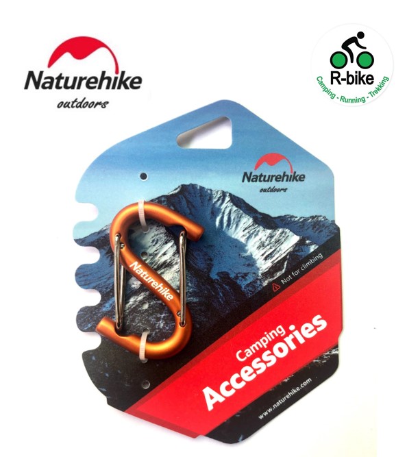 Móc khóa chữ s naturehike nh15a003-h
