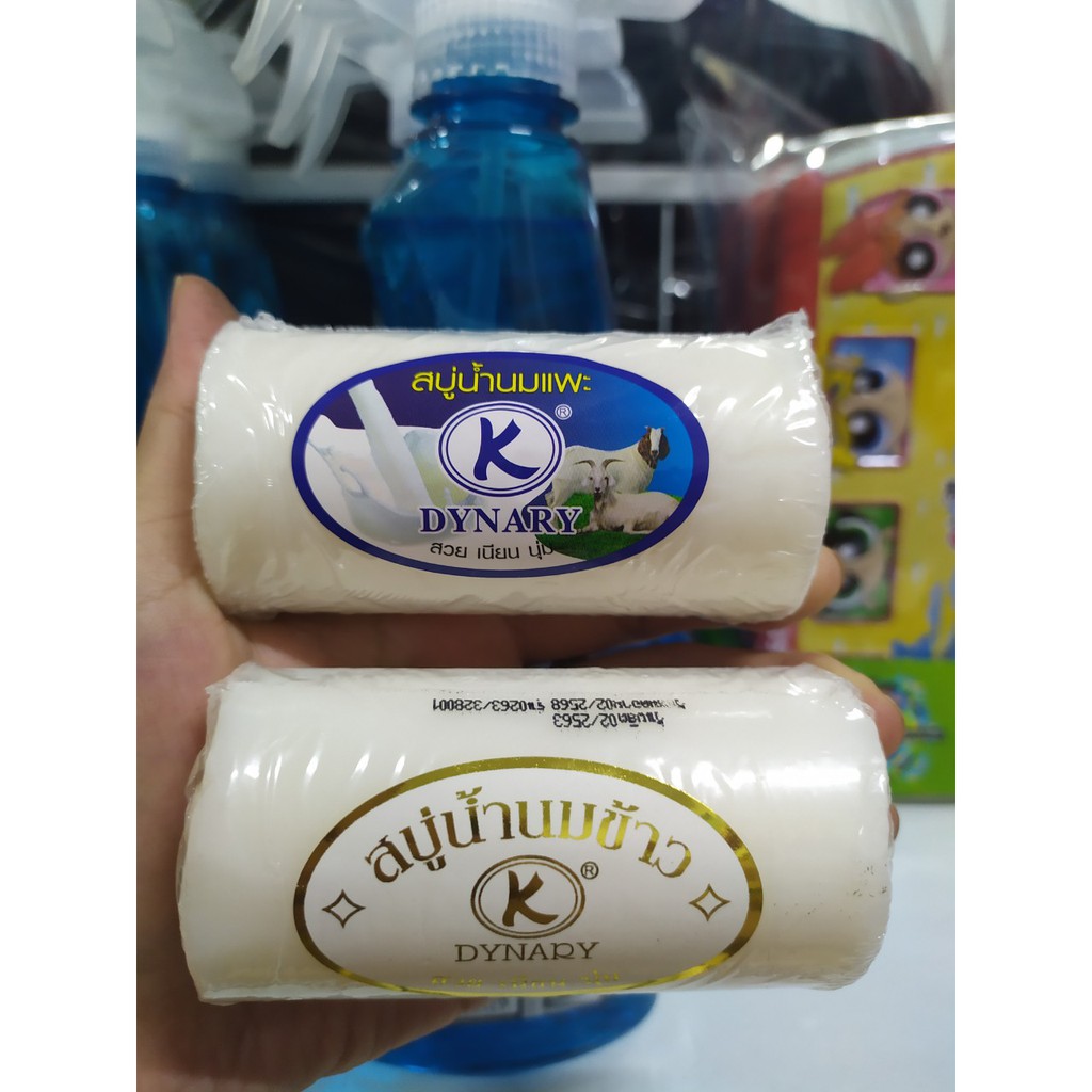 Xà phòng trắng da cám gạo/sữa dê Thái Lan 100g, cám gạo jam 65g