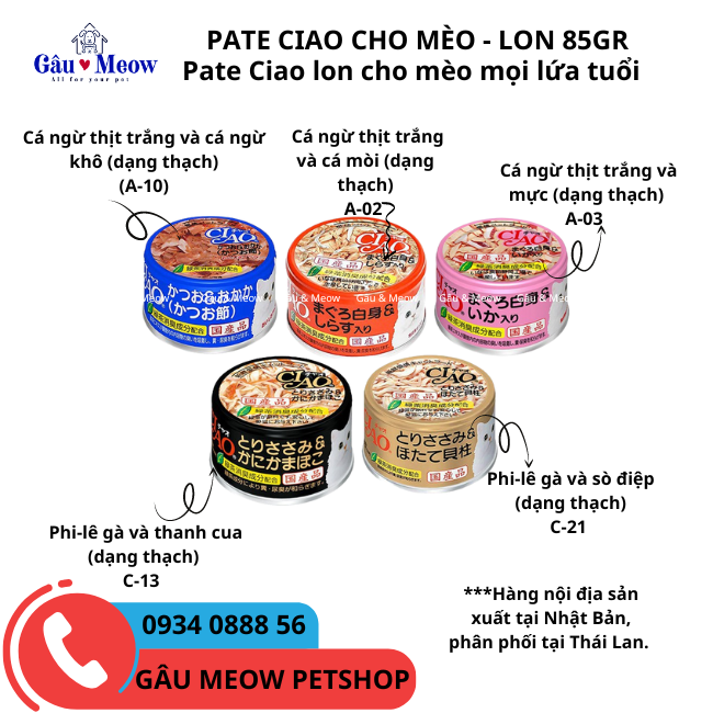 Gauvameow Pate thịt xé Inaba Ciao Thịt Hộp Ciao Nhật cho mèo - lon 85gr hỗ trợ tiêu hóa ăn ngon miệng nhiều vị