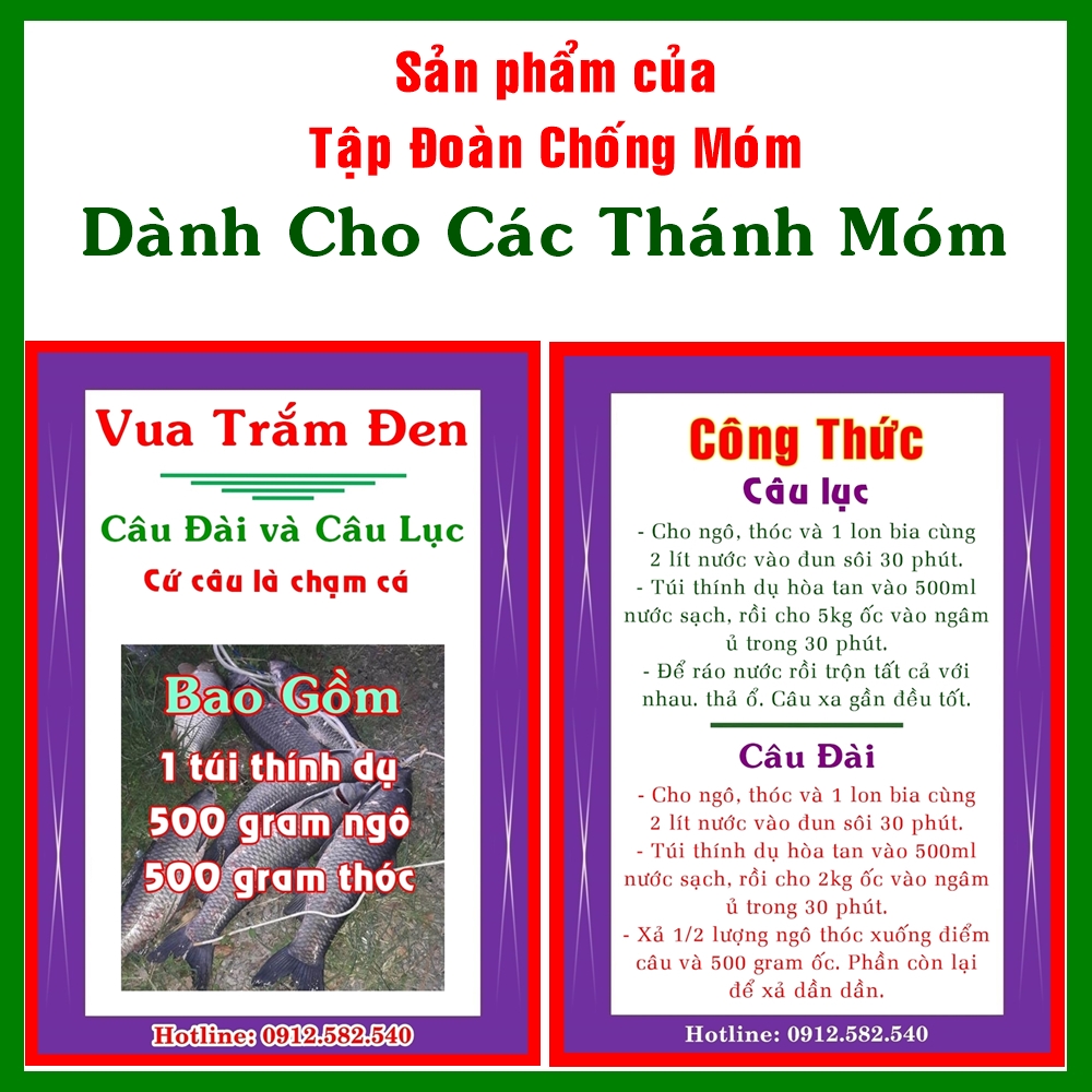 Mồi câu cá trắm đen. Vua trắm đen. Bao gồm 1 túi thính dụ, 500 gram ngô hạt và 500 gram thóc thơm. Câu được cả chép và trắm cỏ