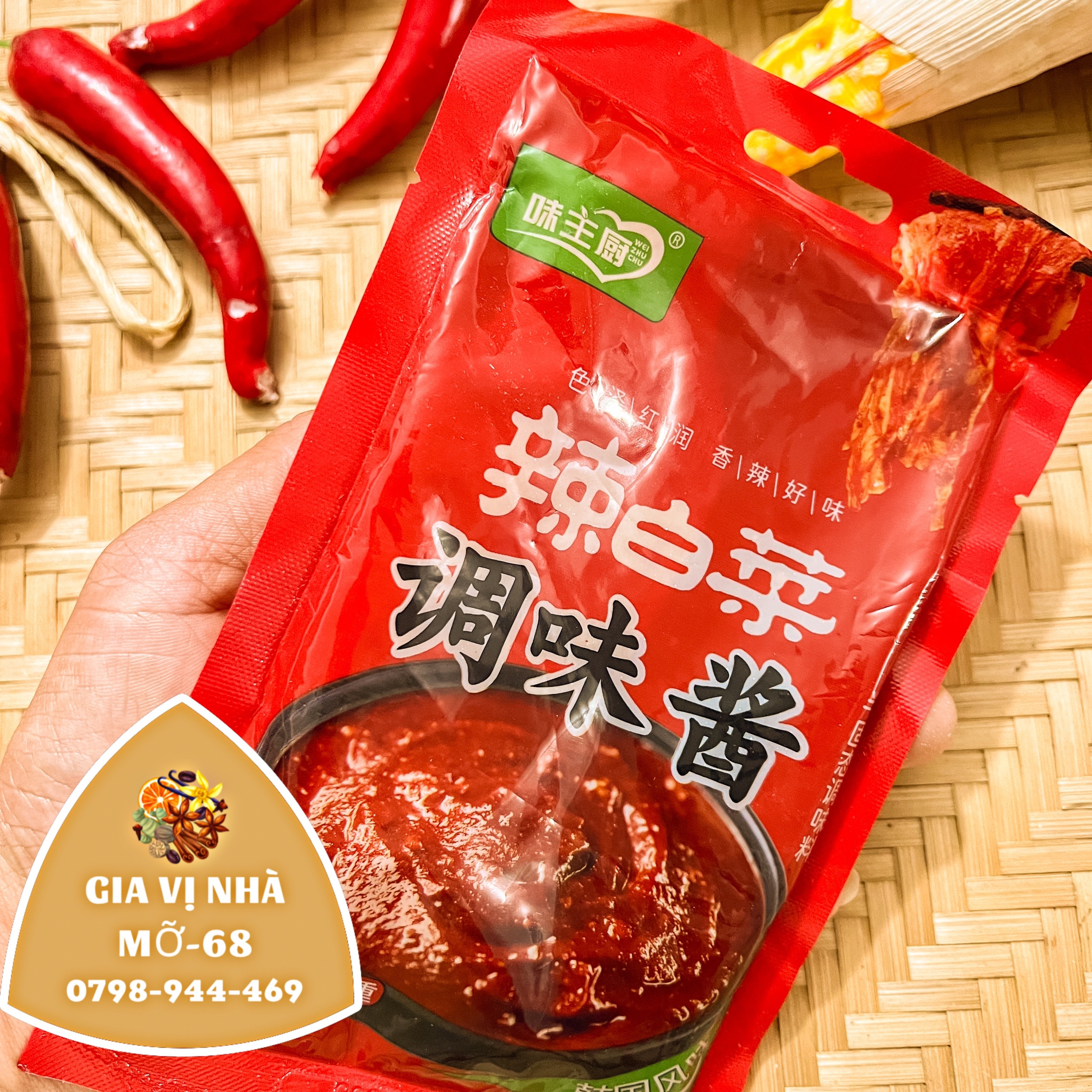 Gói nước sốt làm món kim chi , dưa cải trộn- gói 100gr