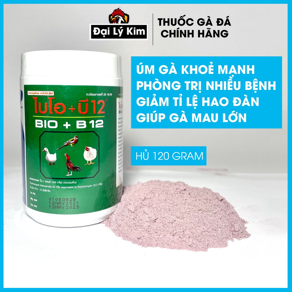 Thuoc úm gà con và phòng bệnh gà Bio B12 1 hủ 120 gram nhập khẩu chính hãng Thái Lan + úm gà con thuoc úm gà bóng đèn úm gà bóng úm gà