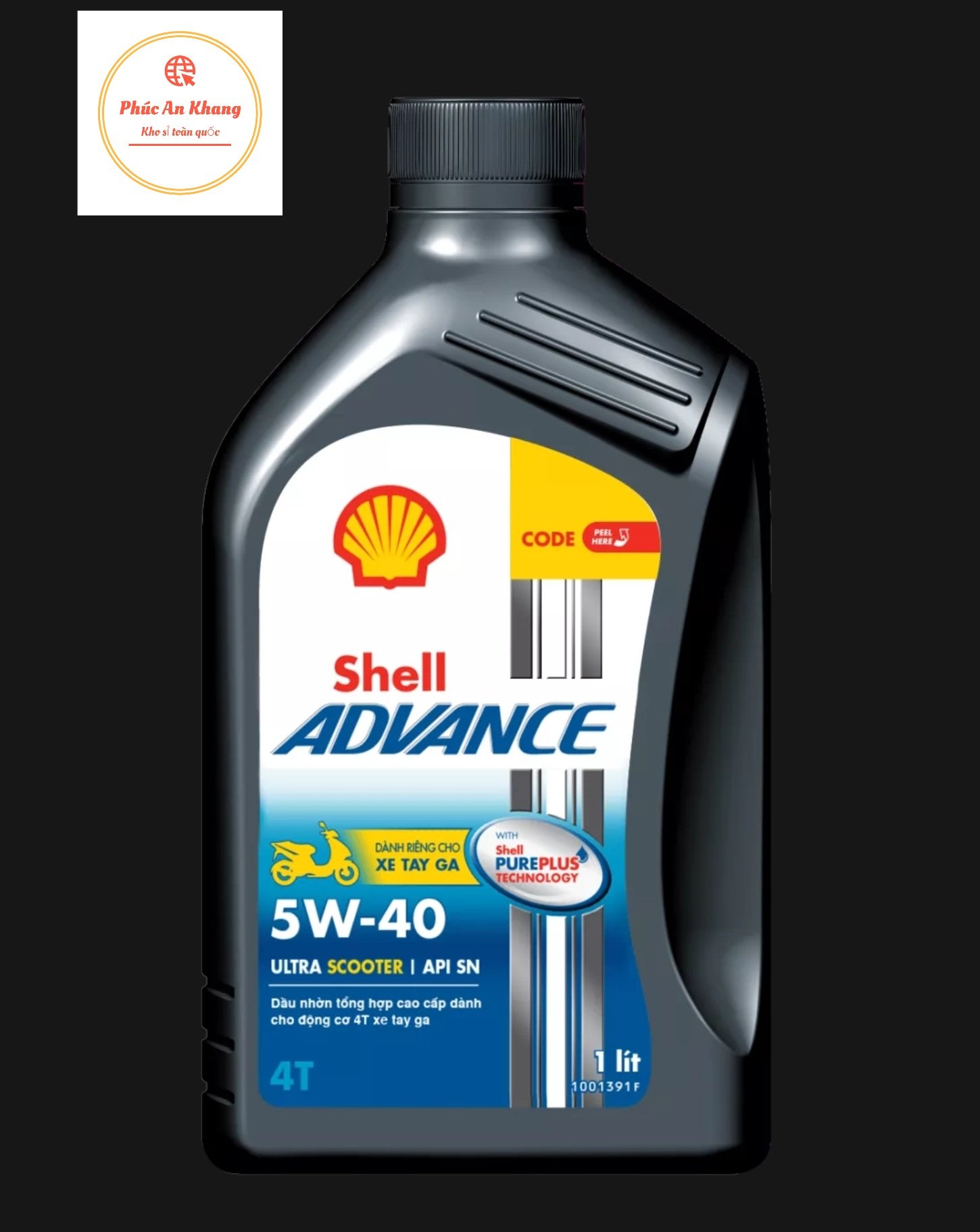 - shell advance ultra 5w40 scooter 0.8l