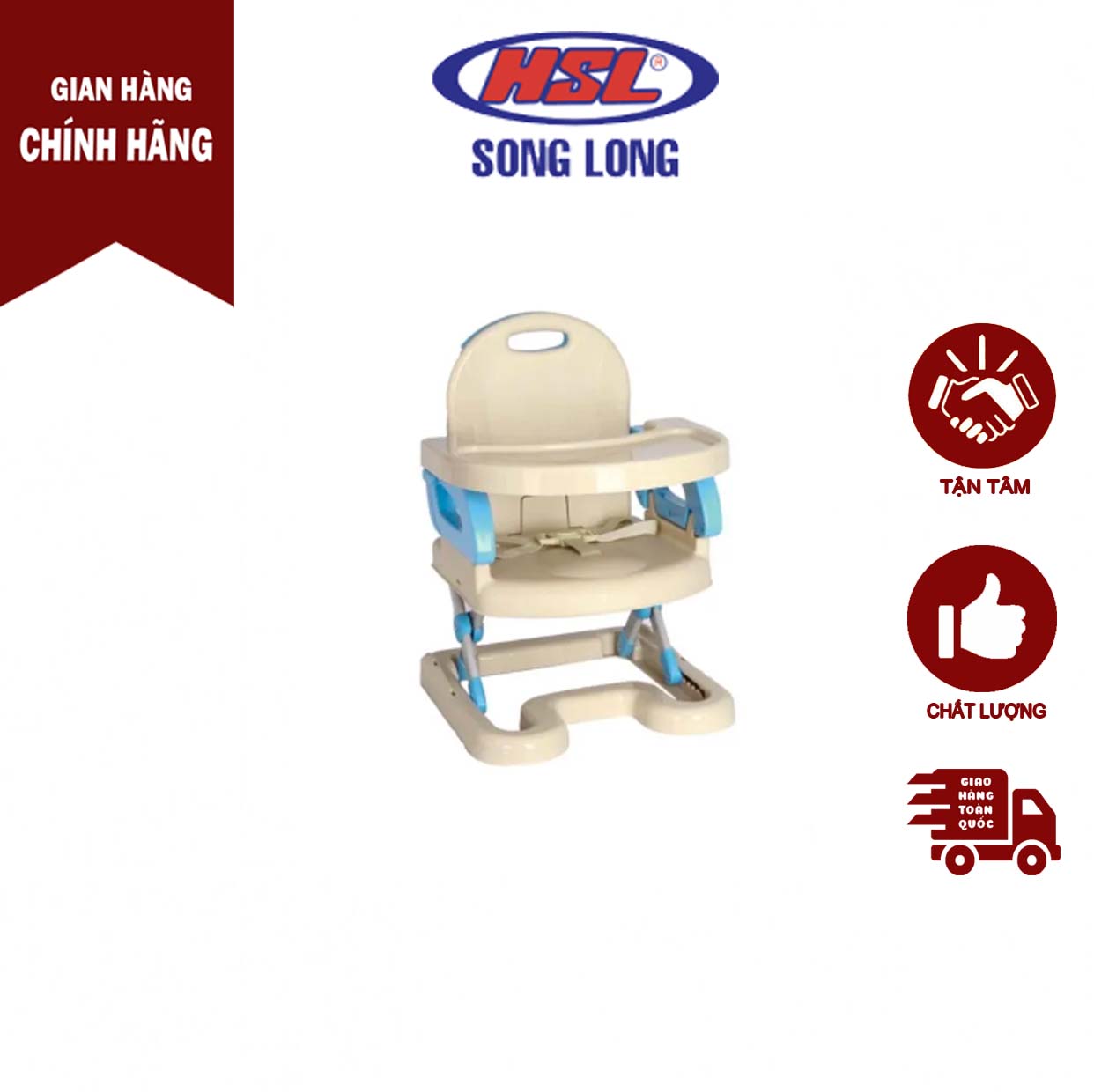 Ghế ăn đa năng cho trẻ - song long