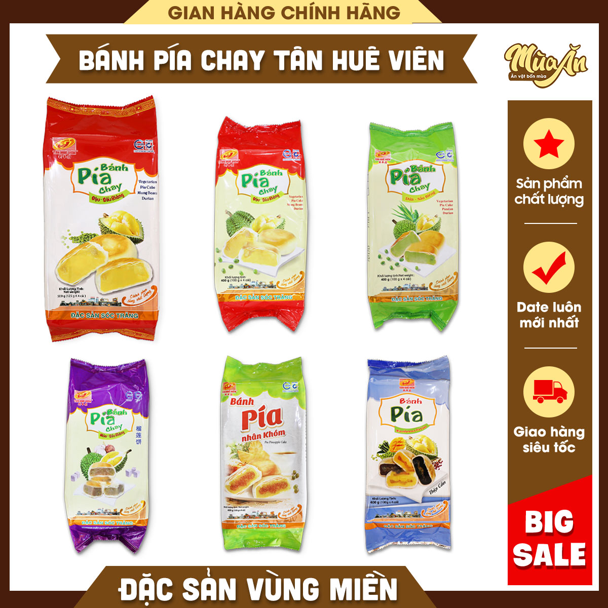 Bánh pía chay không trứng truyền thống Tân Huê Viên 4 bánh, Bánh pía chay nhiều vị thập cẩm 400g, Bánh pía không trứng ăn chay 400g