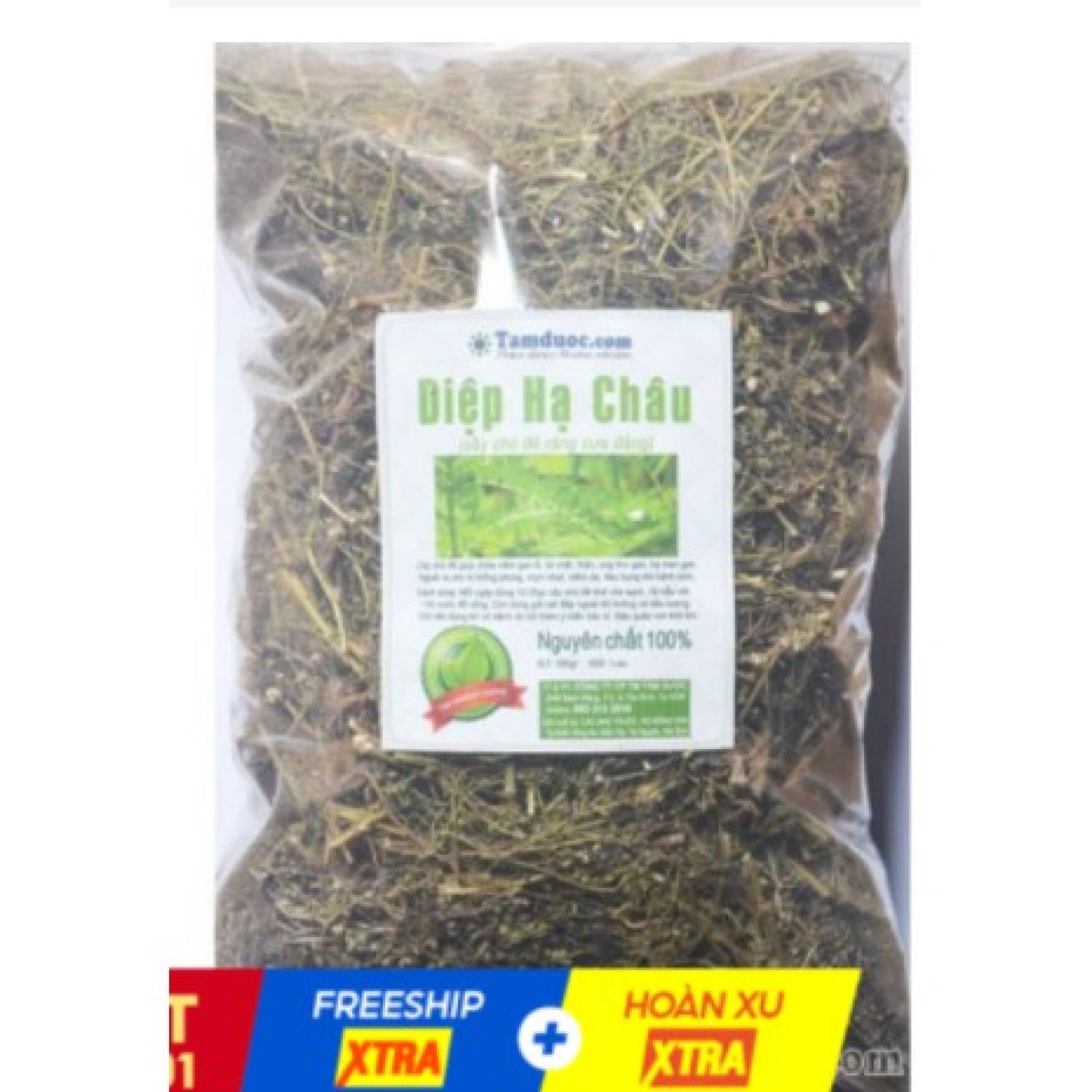1kg Diệp Hạ Châu khô thơm ngon