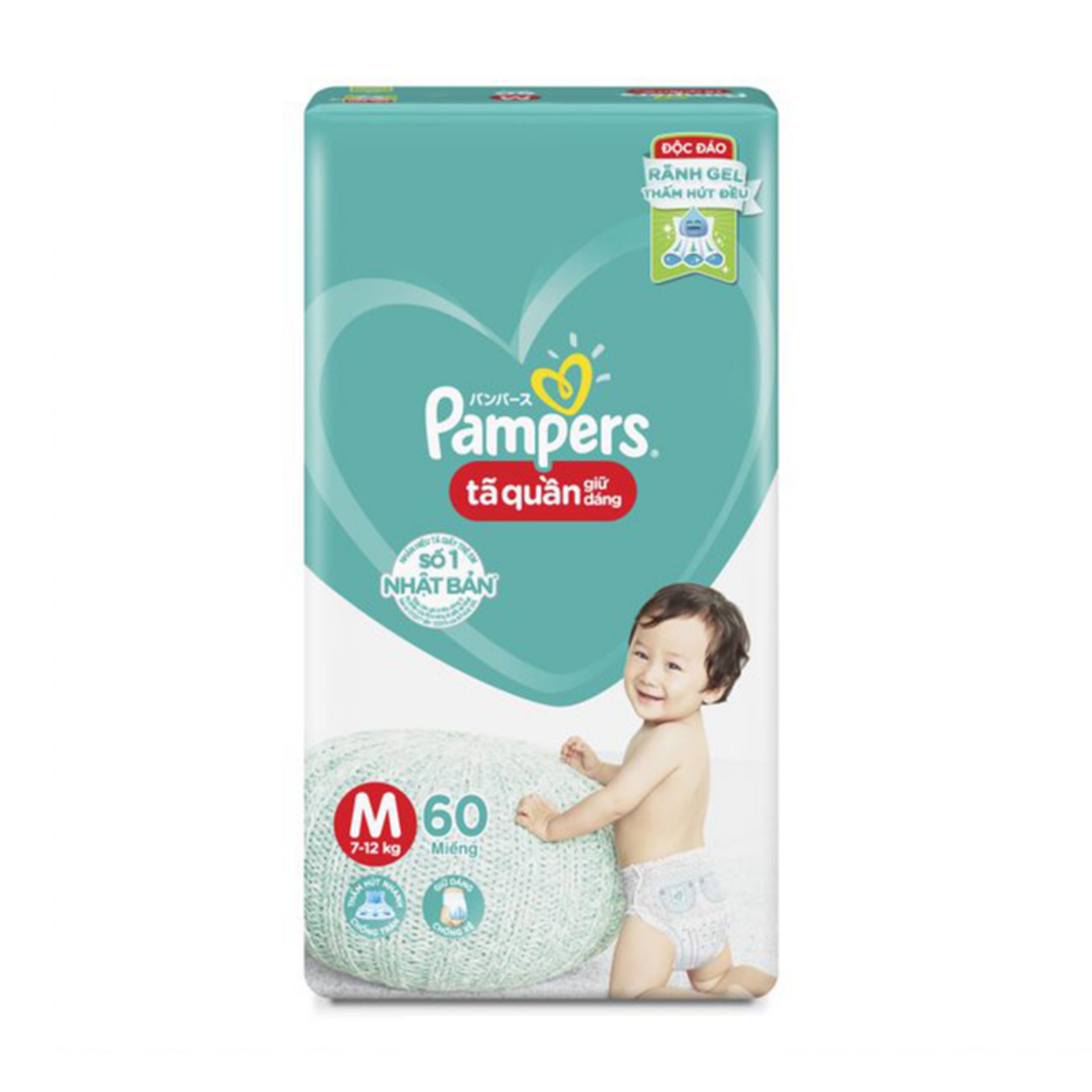 Bỉm quần Pampers Jumbo M60