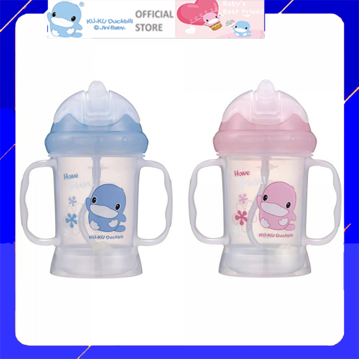 Bình tập uống chống sặc cho bé nhựa PP 220ml kuku ku5462