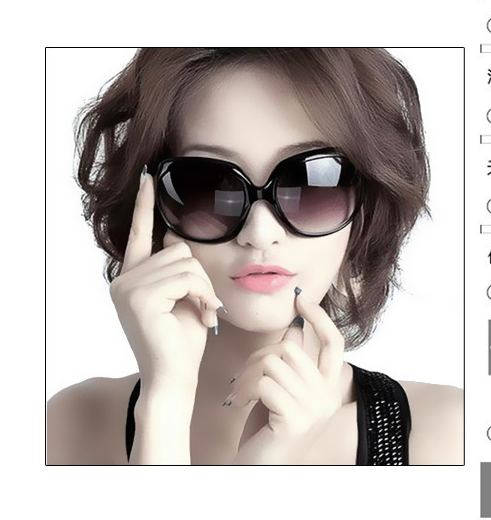 (Video THẬT) - Kính thời trang cao cấp - Kính mắt đi biển - Kính râm nam- Kính râm nữ K531