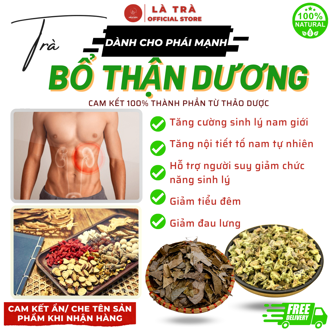 Set 30 trà bổ thận tráng dương trà bạch tật lê trà dâm dương hoắc là trà che tên sản phẩm khi nhận hàng, tăng cường sinh lực, đẳng cấp quý ông
