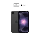 iPhone 17e 512GB Chính Hãng