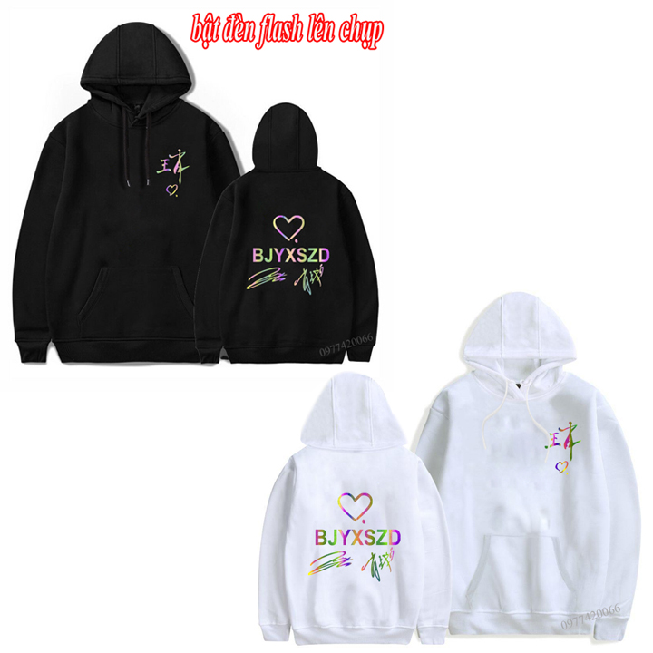 áo hoodie Vương Nhất Bác, Tiêu Chiến, ÁO  BJYXSZD PHẢN QUANG 7 MÀU