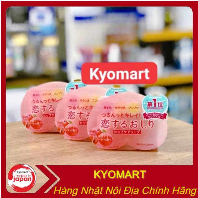 [HCM]Xà bông cải thiện thâm mông Pelican Nhật Bản 80g