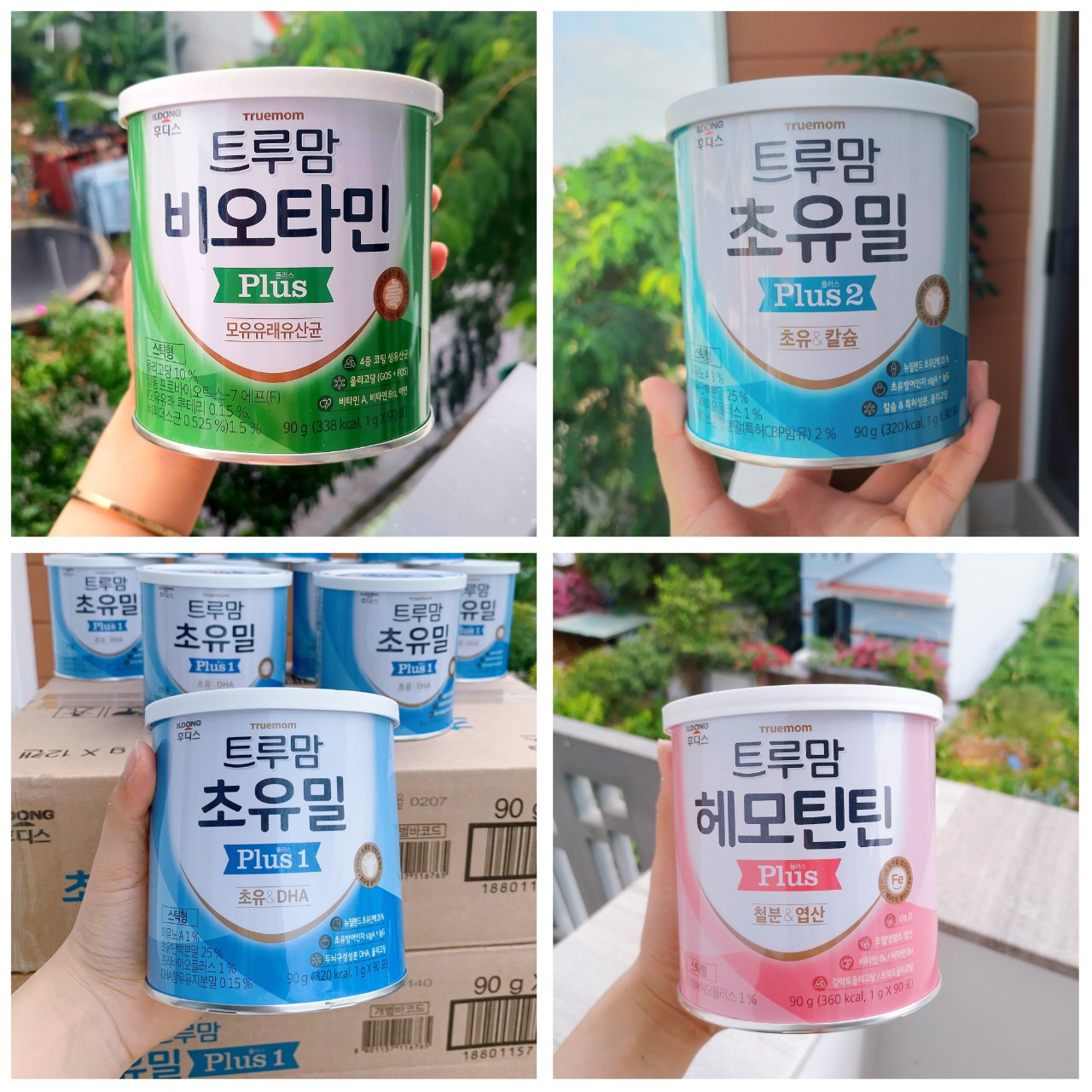 Combo sữa non men sắt Ildong 90g