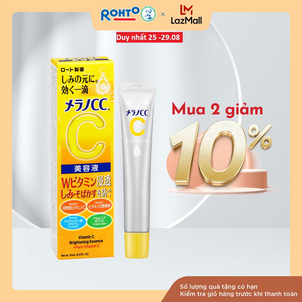 Tinh chất vitamin C dưỡng trắng da, chống thâm nám Melano CC Whitening Essence 20ml ( Nhập khẩu từ Nhật Bản)