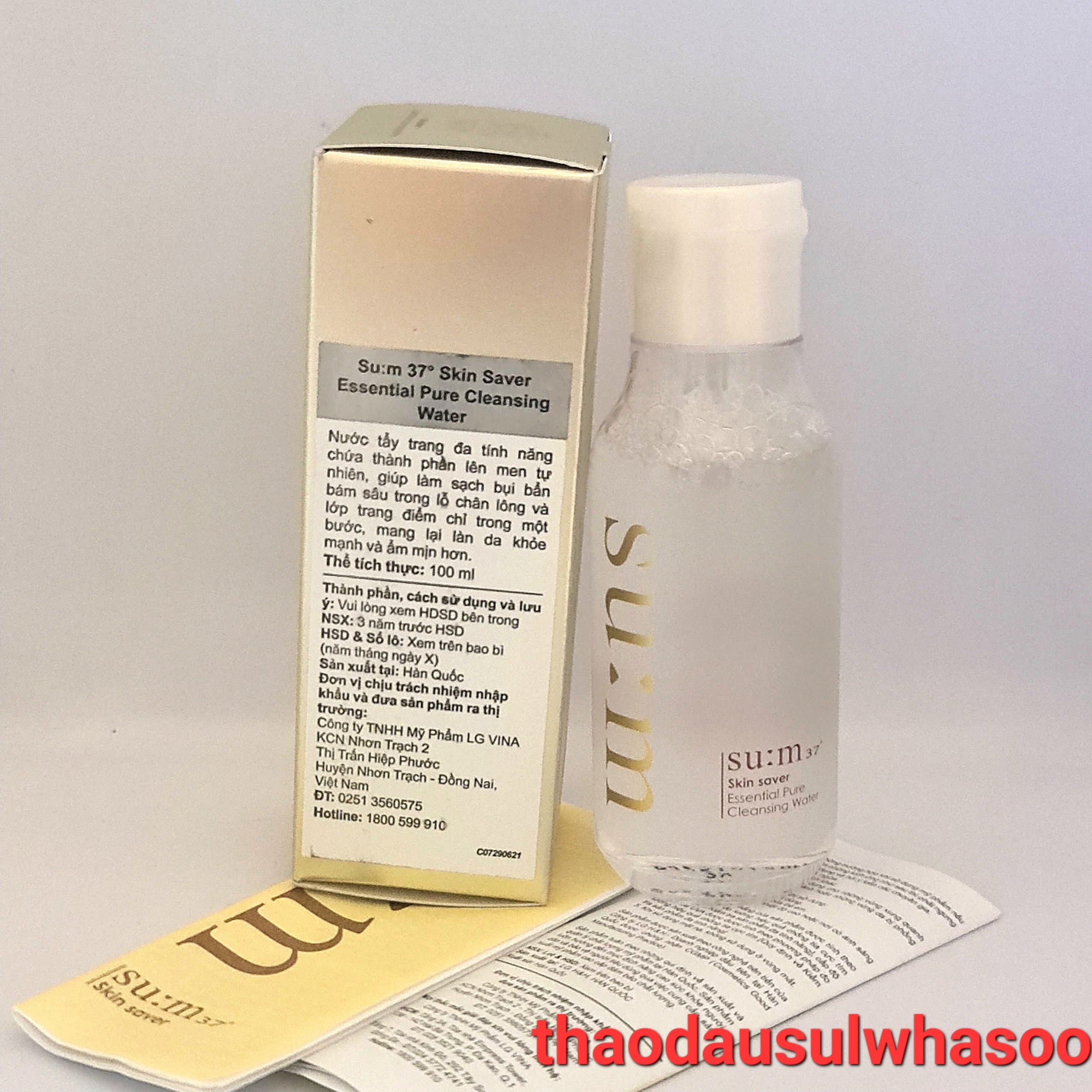 100ml 400ml LGVN Nước Tẩy Trang Sum37 Skin Saver Essential Pure Cleansing Foam không cồn sạch sâu tloskorea cũ