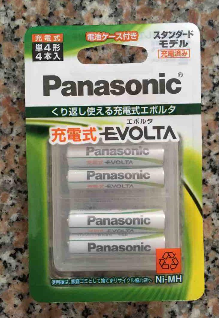 Pin sạc panasonic aaa/1.2v/780mah4viên/vĩ