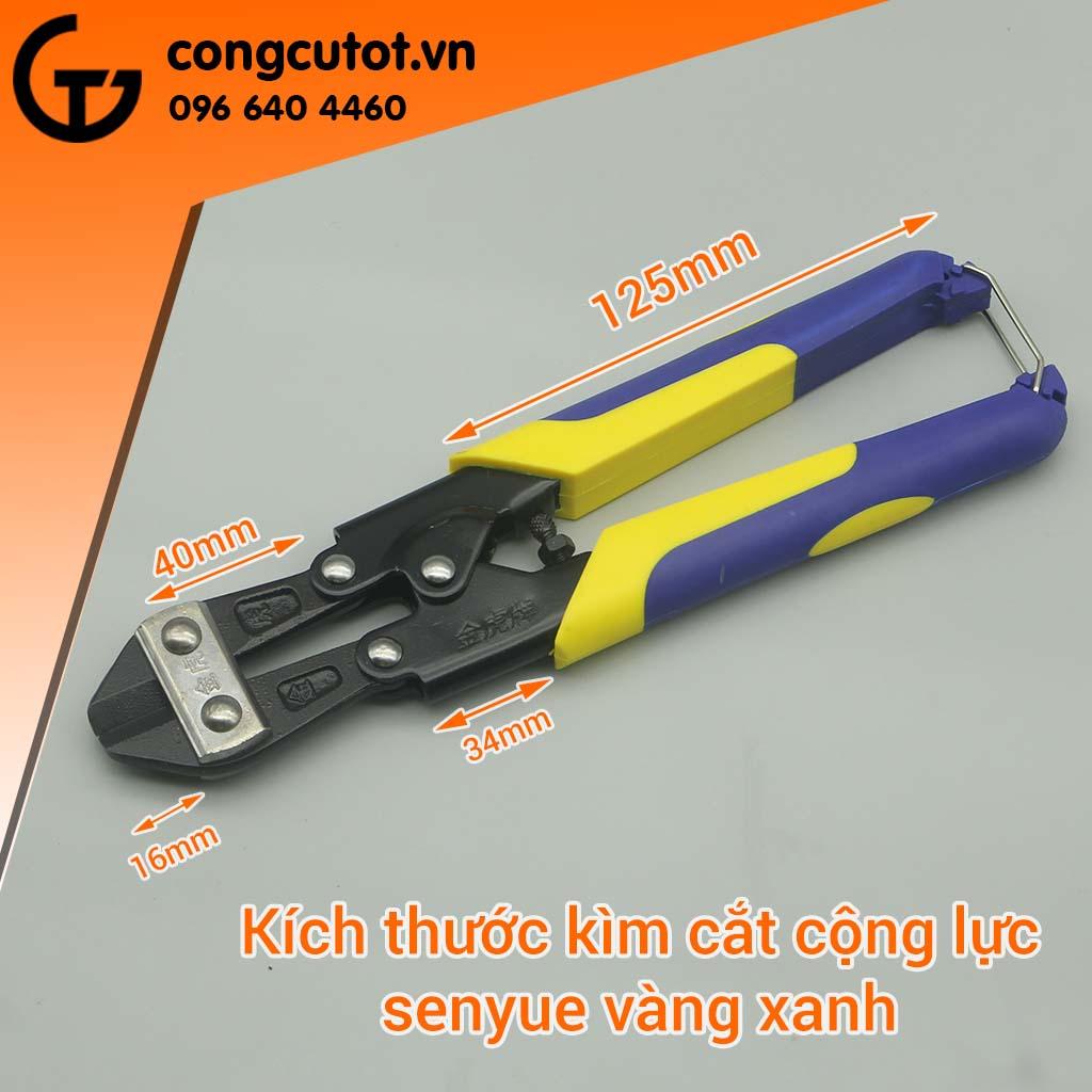 Kìm cắt cộng lực Senyue 200mm
