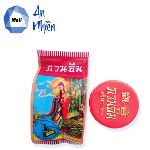 Kem Sâm Cô Tiên Thái Lan Dưỡng Trắng Da - Mẫu mới