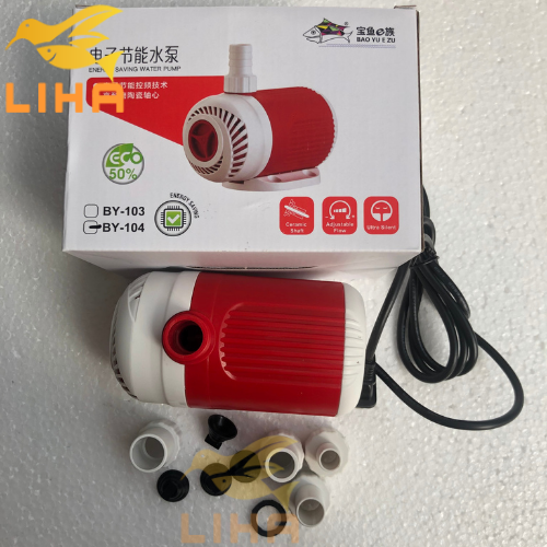 Máy Bơm Bể Cá Baoyu BY104 (40W-3000L/H-2.8M) - Máy Bơm Lọc Nước Cho Hồ Cá