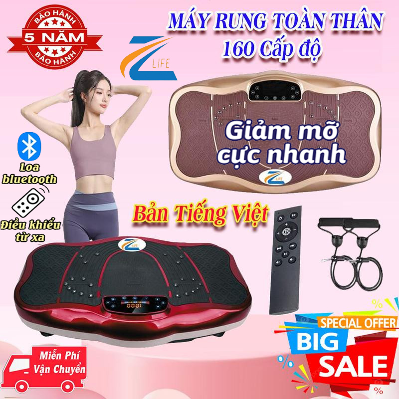 Máy tập gym rung lắc giảm cân, máy rung toàn thân, máy massage bụng giảm mỡ, giảm cân hiệu quả hơn máy tập gym, máy tập bụng, máy chạy bộ tại nhà