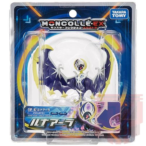 Mô hình Pokemon Lunala